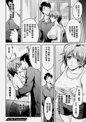 第120页图