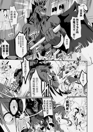 第123页图