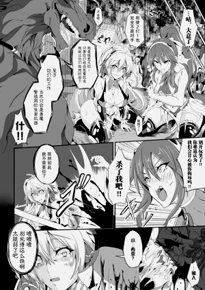 第124页图