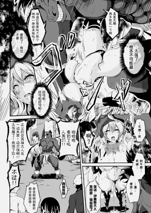 第126页图