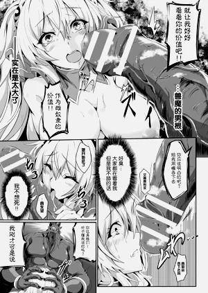 第127页图