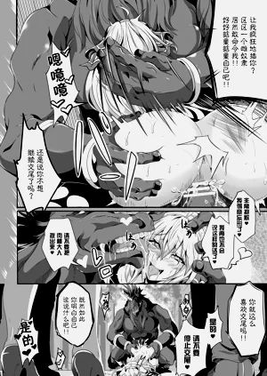 第136页图
