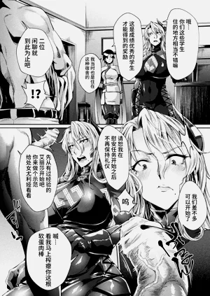 第16页图