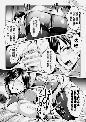 第24页图