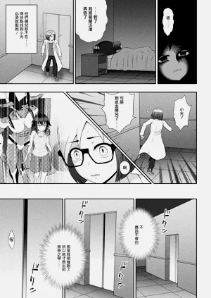 第35页图