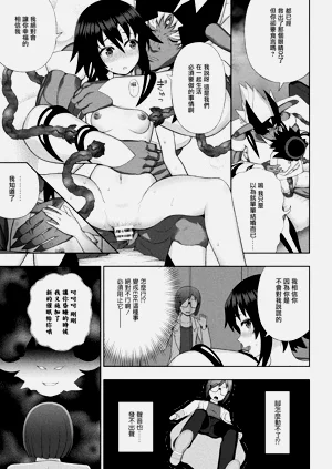 第45页图