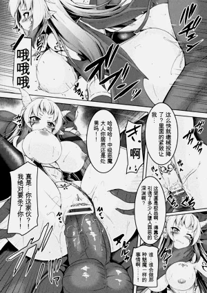 第62页图