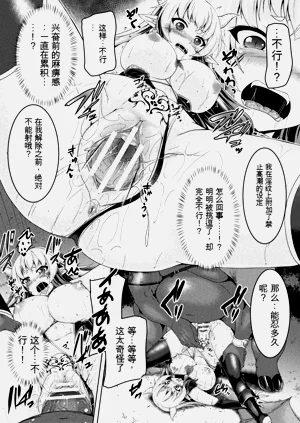 第68页图