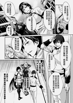 第7页图