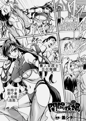 第75页图