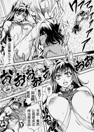 第79页图