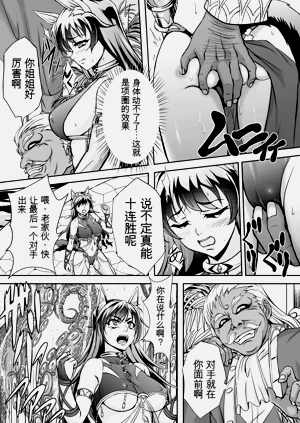 第80页图