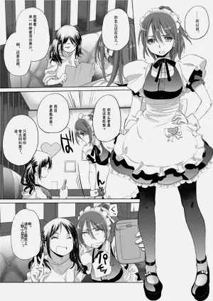 第10页图