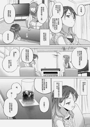 第116页图