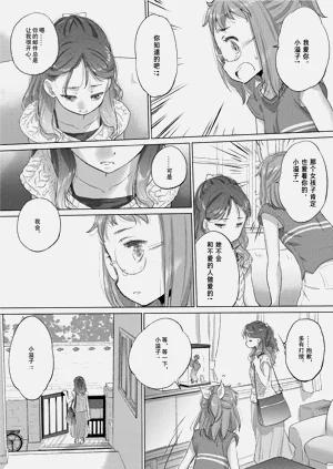 第118页图