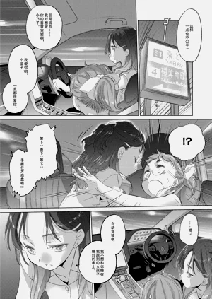 第121页图