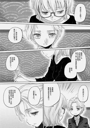 第134页图