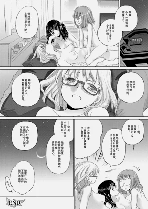 第144页图
