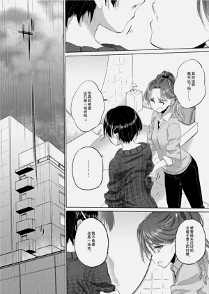 第150页图