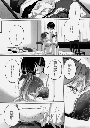 第151页图