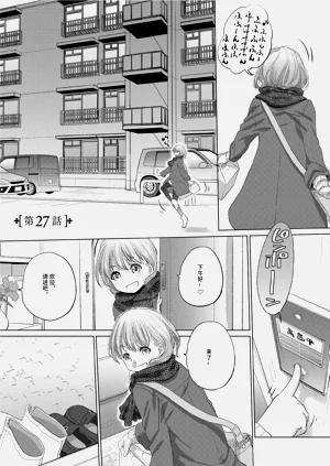第161页图