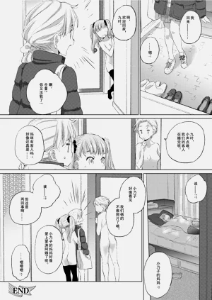 第176页图