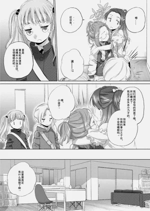 第180页图