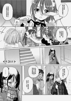 第39页图