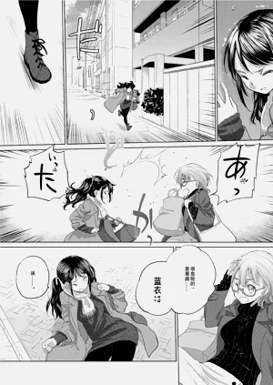 第56页图