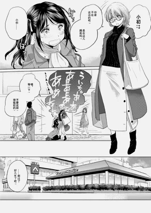 第57页图