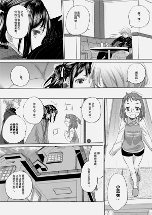 第60页图