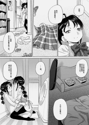 第93页图