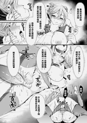 第18页图