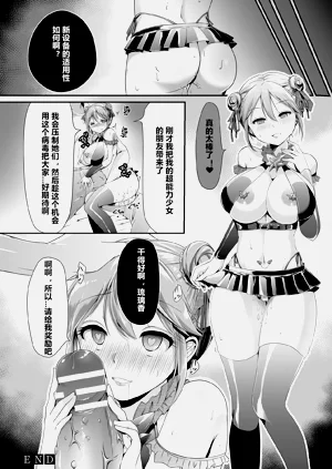 第22页图