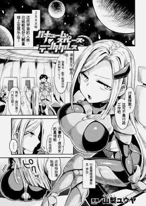 第23页图
