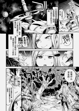 第24页图