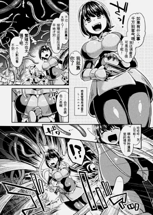 第25页图