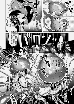 第36页图
