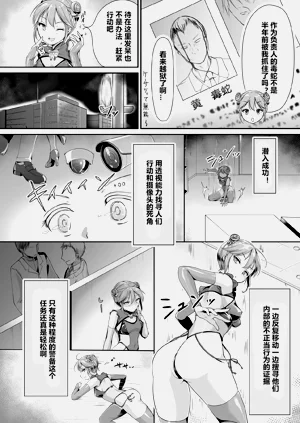 第4页图