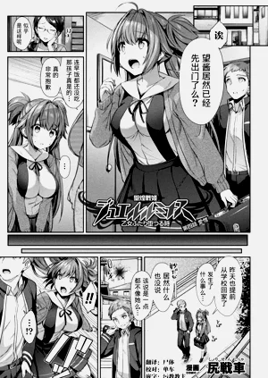 第43页图