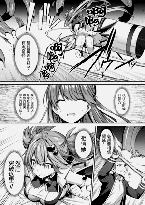 第46页图