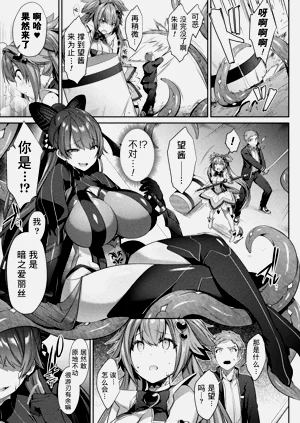 第47页图