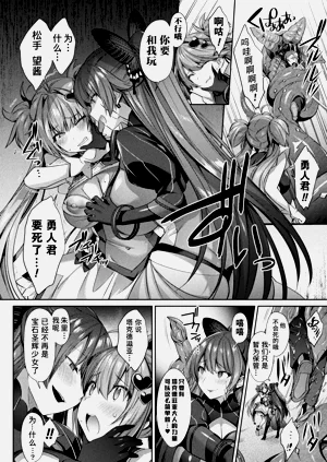 第48页图