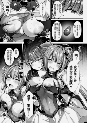 第49页图