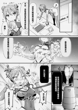 第5页图
