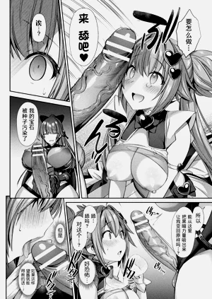 第52页图