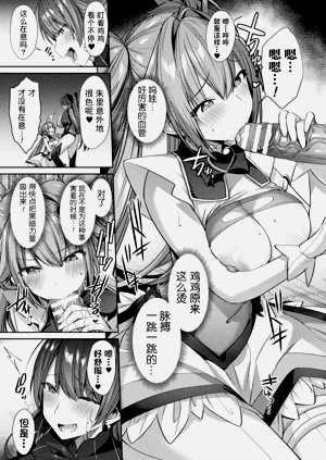第53页图