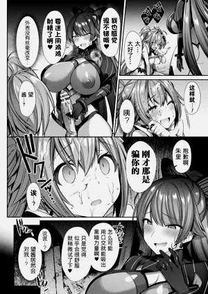 第56页图