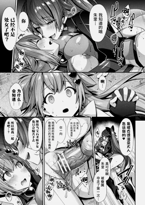 第59页图