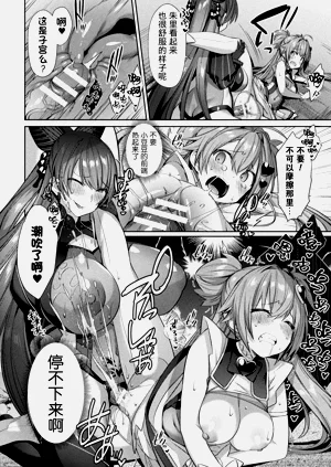 第62页图